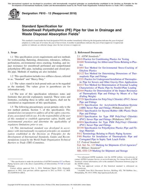 ASTM F810-12(2018)