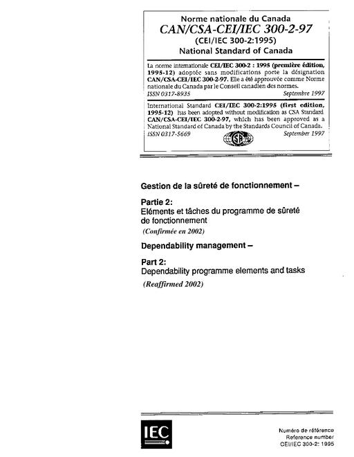 CAN/CSA-CEI/IEC 300-2-97 (R2002)