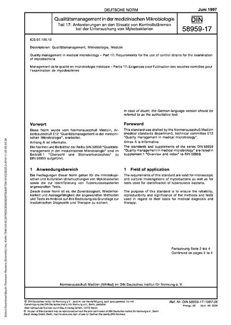 DIN 58959-17