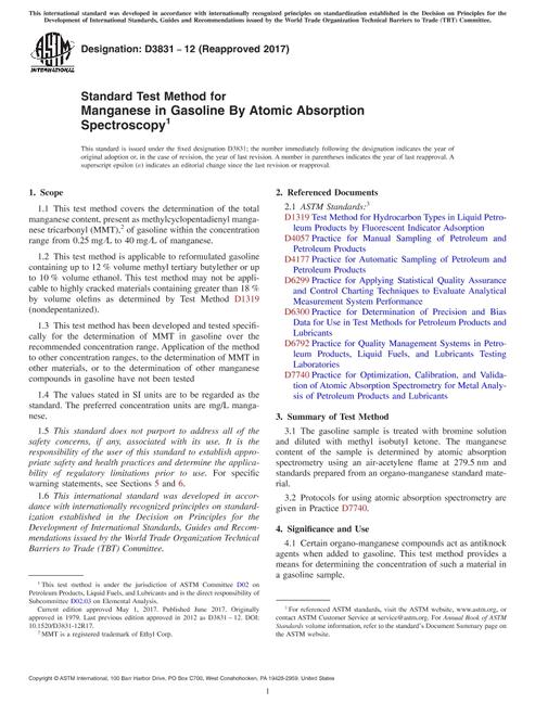 ASTM D3831-12(2017)