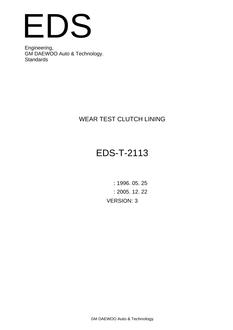 GMKOREA EDS-T-2113