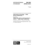 ISO/IEC 29341-20-1:2017