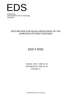 GMKOREA EDS-T-7955