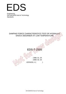GMKOREA EDS-T-2505