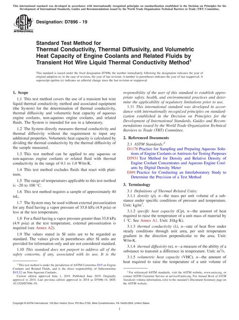 ASTM D7896-19