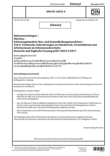 DIN EN 14033-4 - DRAFT