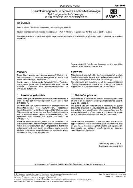 DIN 58959-7