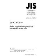 JIS C 8705:1998