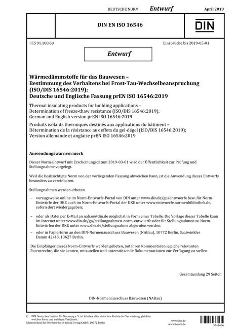 DIN EN ISO 16546 - DRAFT
