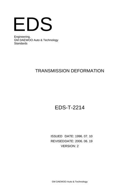 GMKOREA EDS-T-2214