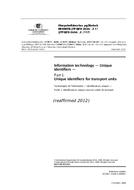CAN/CSA-ISO/IEC 15459-1-07 (R2017)