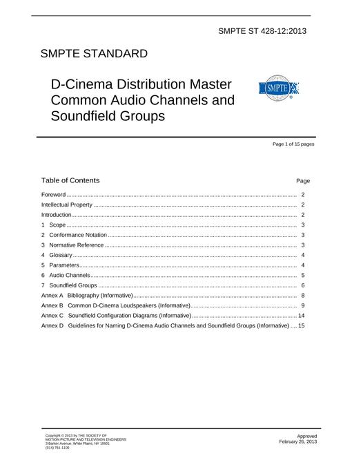 SMPTE ST 428-12
