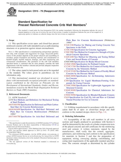 ASTM C915-79(2018)