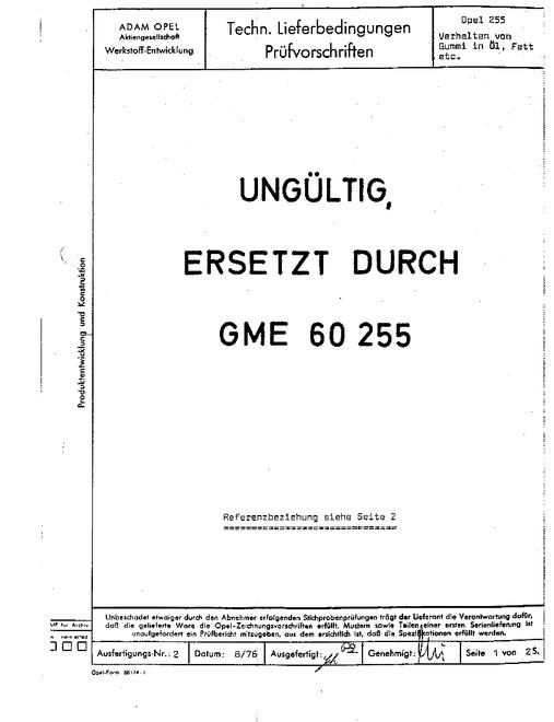 GME OPEL 255