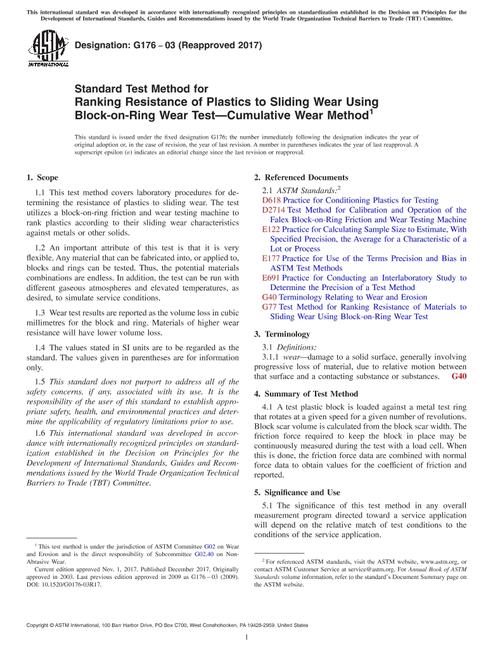 ASTM G176-03(2017)