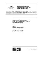 CAN/CSA-ISO/IEC TR 15067-4-04 (R2022)