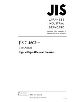 JIS C 4603:2019