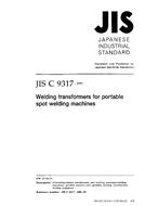 JIS C 9317:1995