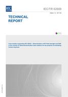 IEC/TR 62669 Ed. 1.0 en:2011