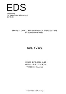 GMKOREA EDS-T-2391
