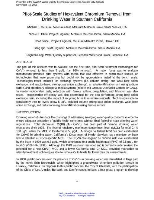 AWWA WQTC62419