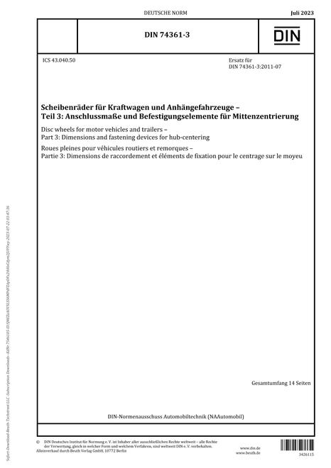 DIN 74361-3