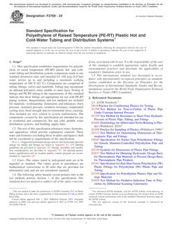 ASTM F2769-24