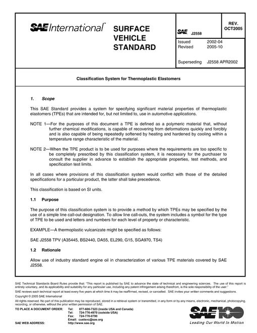 SAE J2558_200510