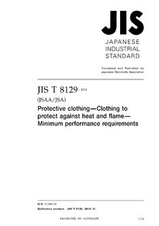 JIS T 8129:2018