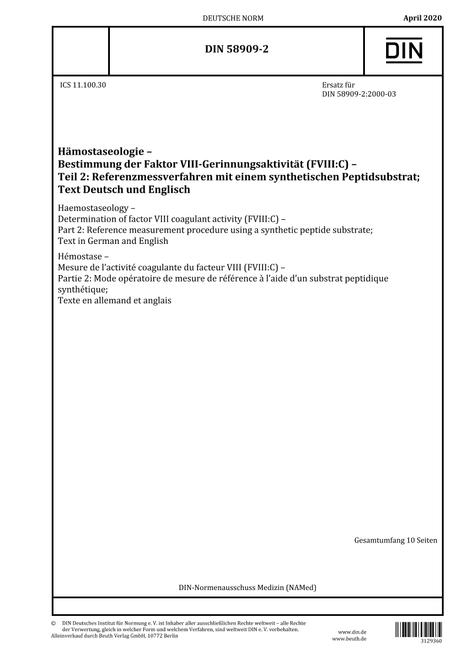 DIN 58909-2