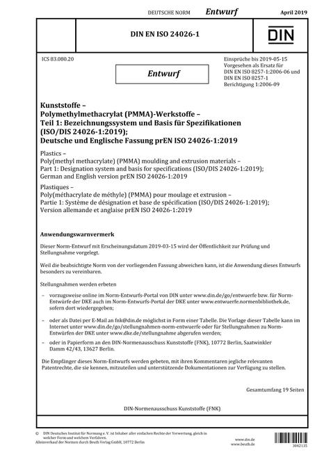 DIN EN ISO 24026-1 - DRAFT