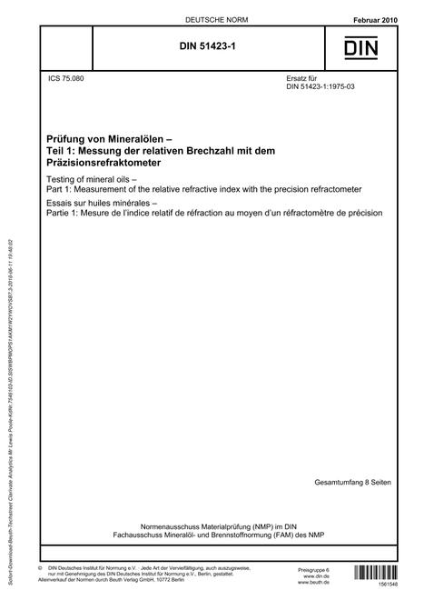 DIN 51423-1