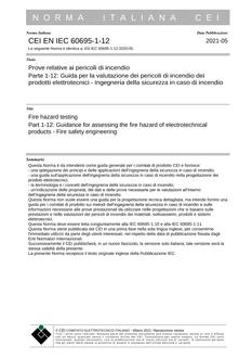 CEI EN IEC 60695-1-12