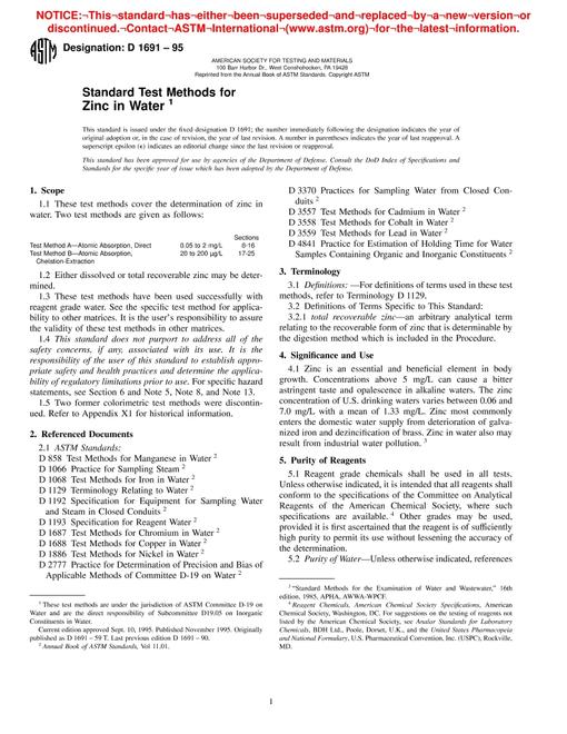 ASTM D1691-95