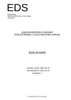 GMKOREA EDS-M-8209