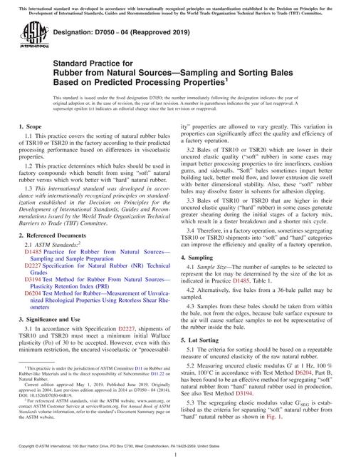 ASTM D7050-04(2019)