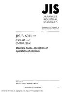 JIS B 6011:2004