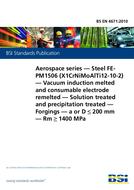 BS EN 4671:2010