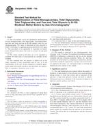ASTM D6584-10a