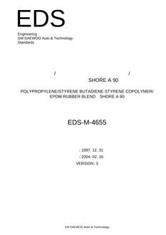 GMKOREA EDS-M-4655