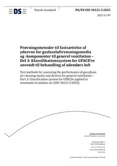 DANSK DS/EN ISO 10121-3