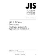 JIS B 7956:2006
