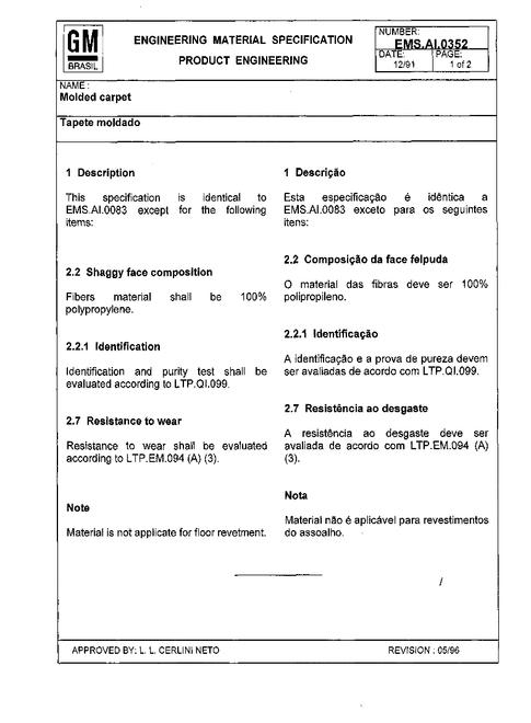 GMSA EMS.AI.0352