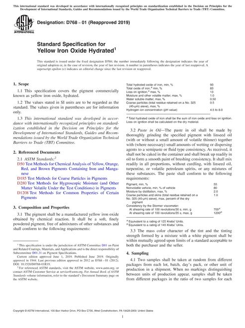 ASTM D768-01(2019)