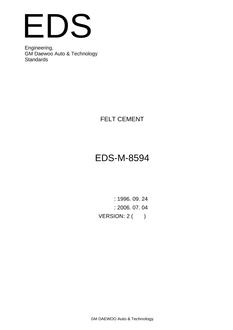 GMKOREA EDS-M-8594