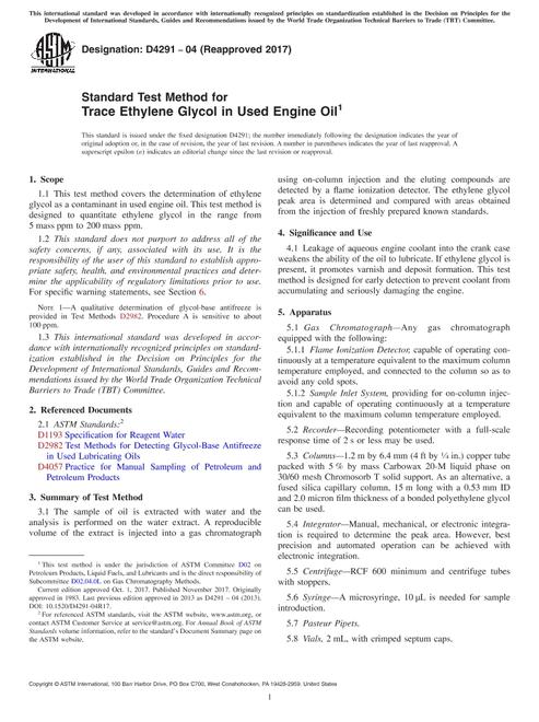 ASTM D4291-04(2017)