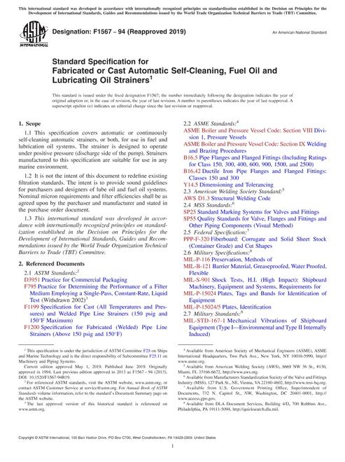 ASTM F1567-94(2019)