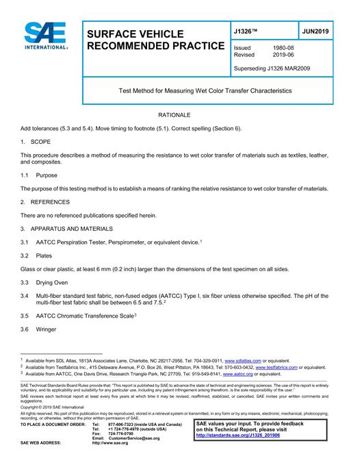 SAE J1326_201906