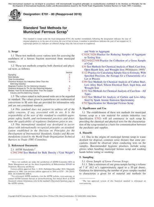 ASTM E701-80(2018)
