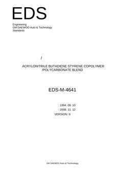 GMKOREA EDS-M-4641
